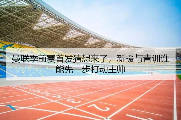 img_1781682901225_382_1_813.jpg